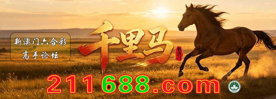 主页图片